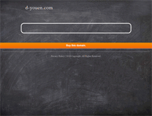 Tablet Screenshot of d-youen.com